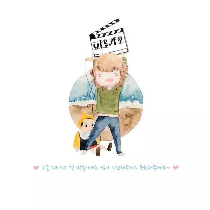 匹诺曹说谎经典片段,匹诺曹会不会说谎呢