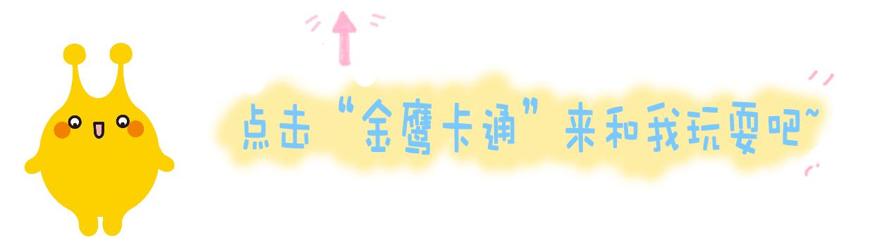 2016里约奥运会中国游泳队金牌 (中国里约奥运会游泳队比赛第三天)