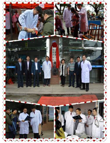 摄影大赛这个小东西救人治病无数，外国人却当做“奇葩”！（作品展示42期）