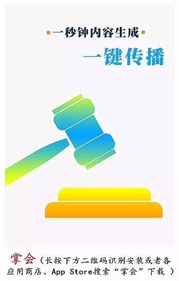 宜人贷保险借款,宜人贷安全性