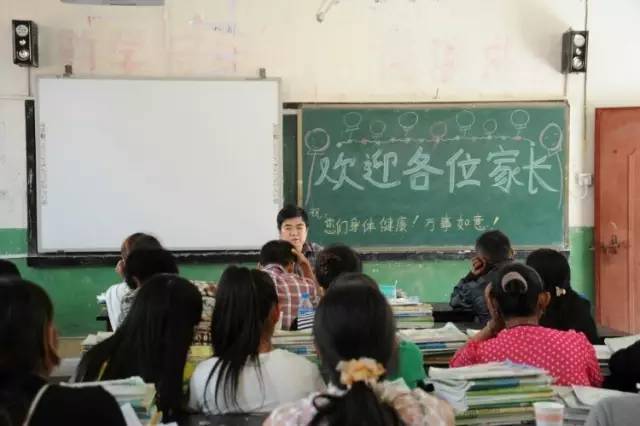 梦想起航沙河校区,内丘中学梦开始的地方