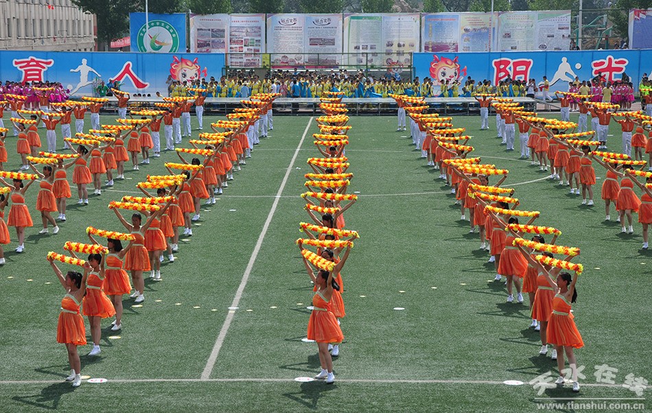甘肃省第四届中学生运动会开幕式,甘肃省第十五届省运会开幕式图片