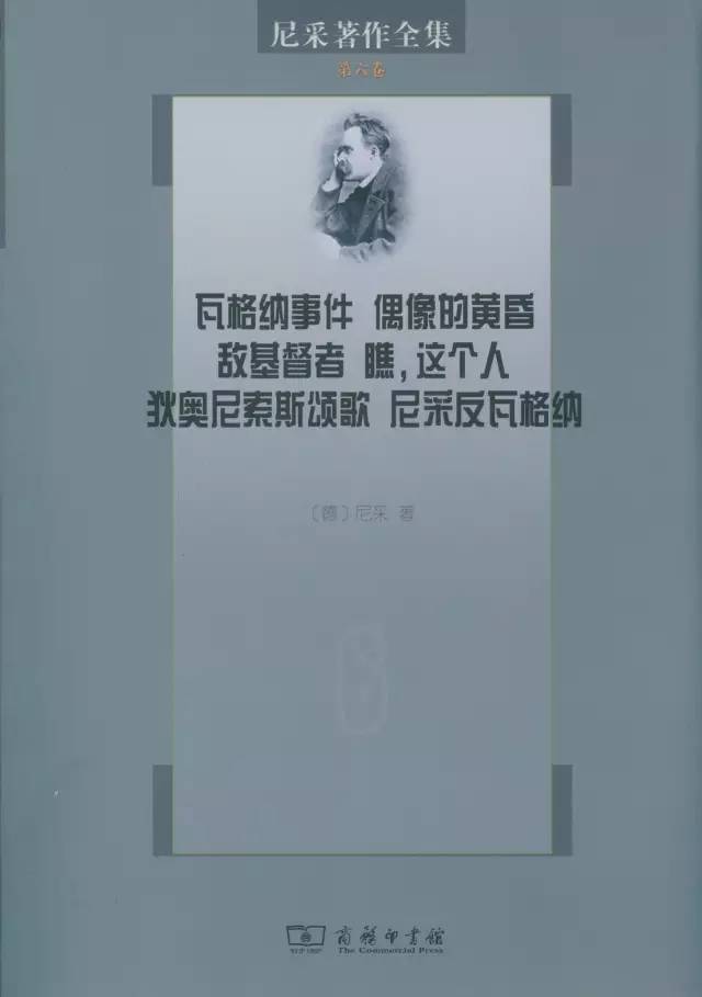 经典书籍易读易懂推荐书单,148本超长书单