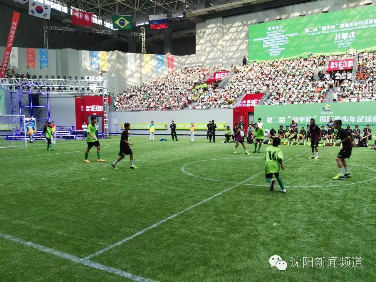 马林、孙继海纷纷送祝福，沈阳这个开幕式，很精彩！