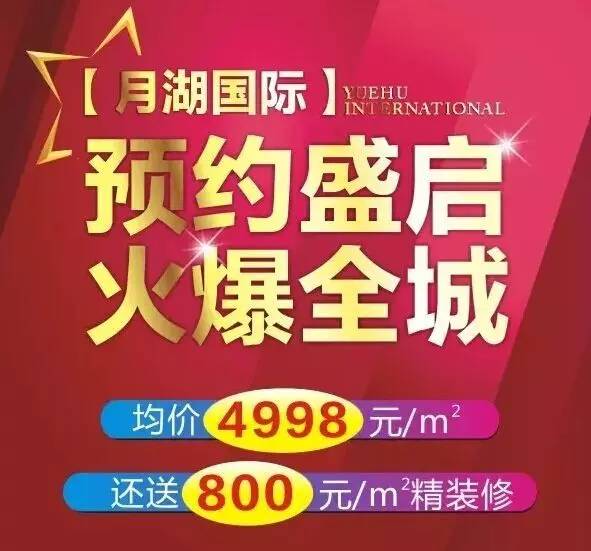 鍗楀畞鎮︽箹鍥介檯,鍗楀畞鎮︽箹鍥介檯妤肩洏鏂伴椈