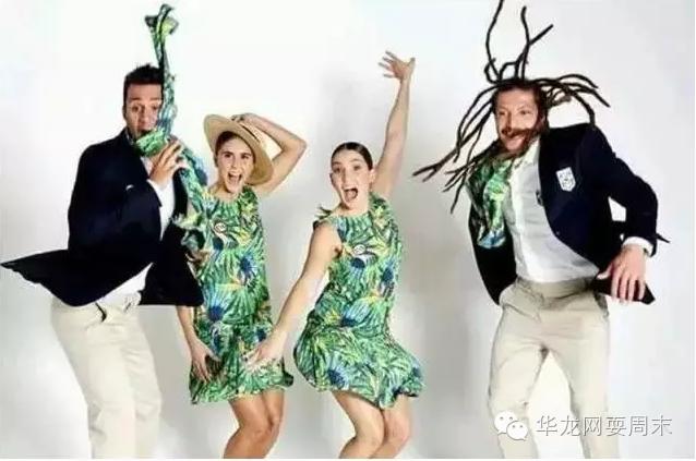 致败家子：奥运会本周五开幕，在重庆这些巴西时尚品牌值得你“败”