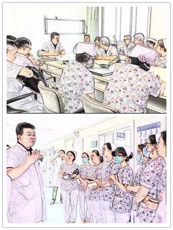 神经外科贾栋主任,贾栋神经外科被查