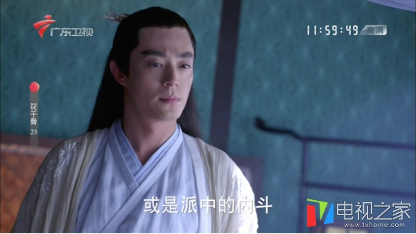 小米4c电视盒子怎么看电视直播,小米盒子什么软件看直播好用