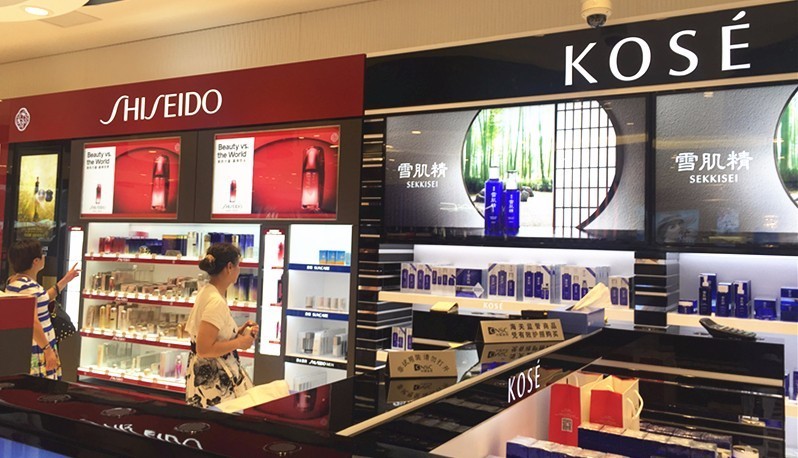 上海哪个免税店买后最便宜,上海最大的免税商场在哪里