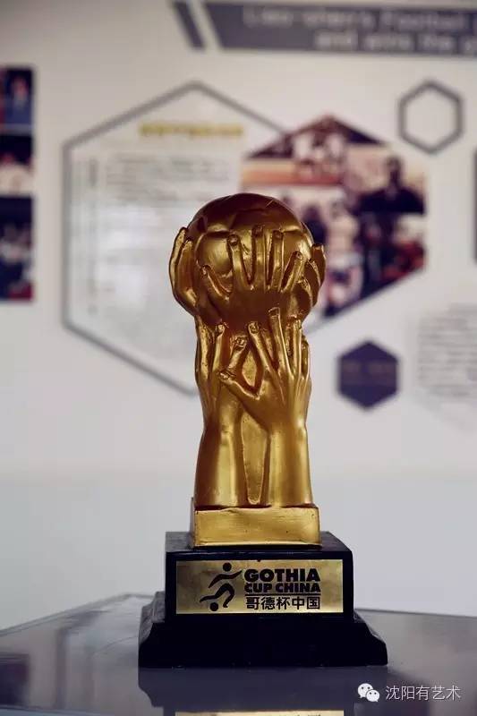 沈阳竟然有这样一家特色餐饮店,沈阳独有的特色