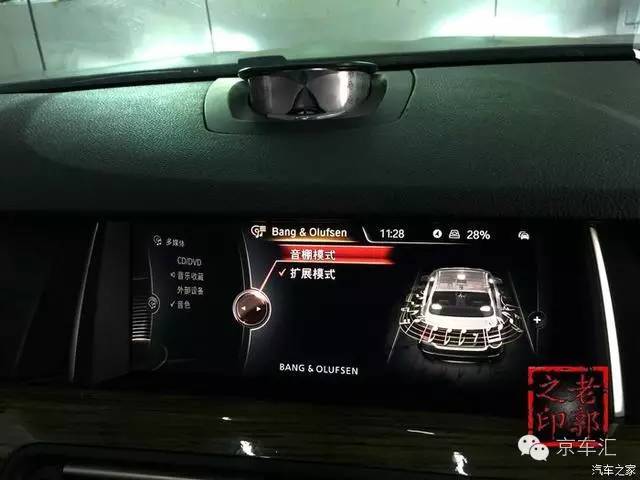 宝马原厂nbt是什么,宝马nbt都有什么功能