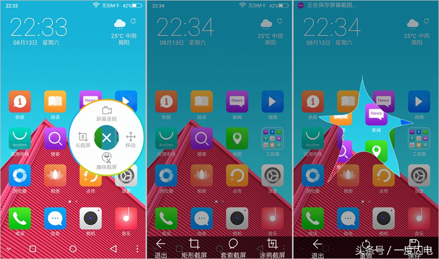閰锋瘮max5鍙傛暟,閰锋瘮max5鎬ц兘
