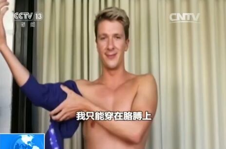 专业泳衣选哪一种比较好,专业泳衣为什么越洗越紧