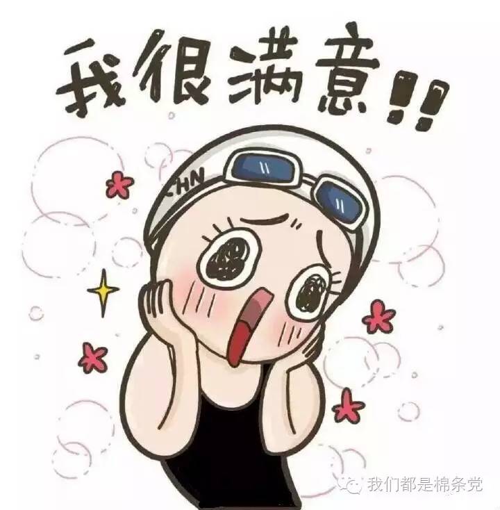 来例假用棉条可以下海游泳吗,用月经棉条可以下水游泳吗