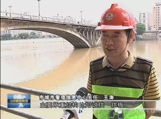 风采天桥,市区风采桥桥面改造