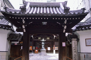 jr大阪一日游,大阪jr旅游攻略