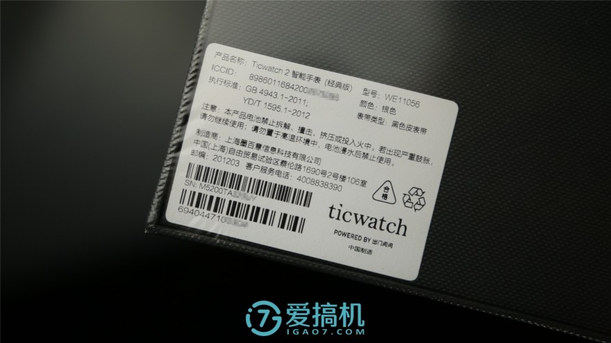 ticwatch2经典款评测,ticwatch2手表测评