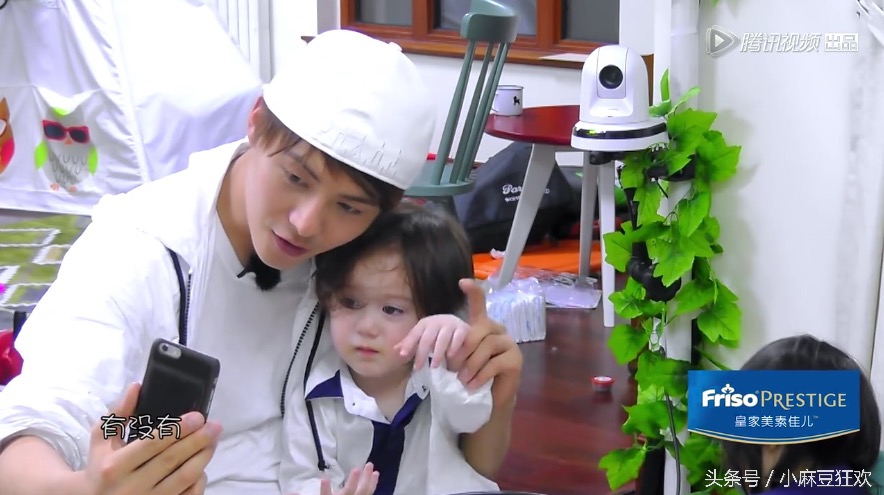 jackson太萌了抱着马天宇,jackson太萌了