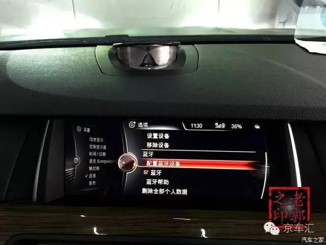 宝马nbt配置复位,宝马原厂nbt是什么