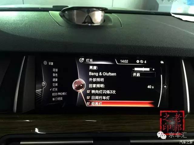 宝马nbt配置复位,宝马原厂nbt是什么