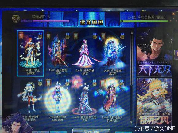 dnf机械前期好难啊,dnf机械到底怎么玩