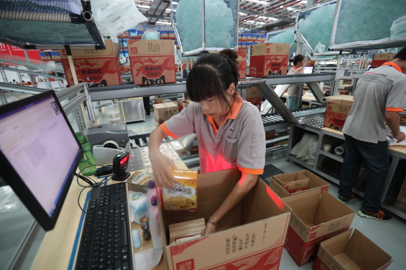 从下单到收货需要多长时间能收到,从下单到出货一般几小时