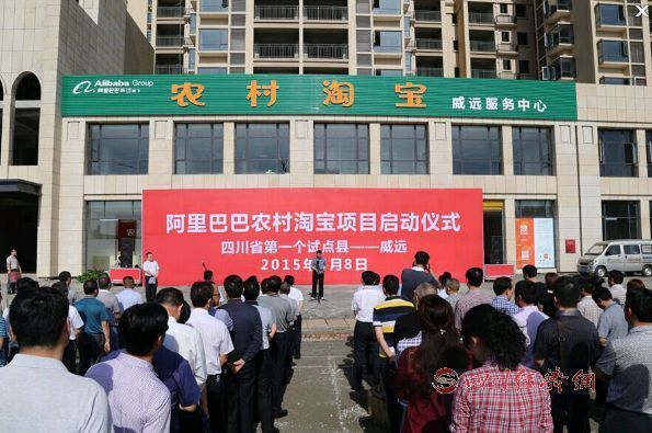 农村年轻人发现致富商机,农村人创业好项目2020