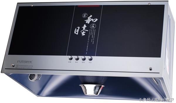 厨房油烟机安装注意事项,寻找厨房烟机安装师傅