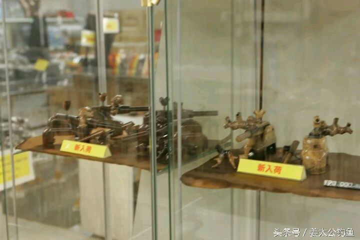 出售二手日本鱼竿渔具,日本最大二手渔具市场地址