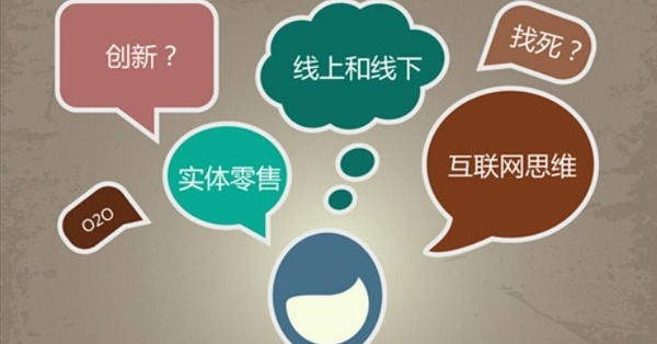 上海网络营销现状,花西子网络营销现状