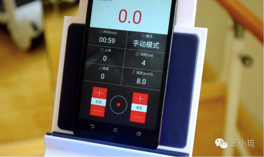 小乔跑步机真实评测,小乔家用跑步机小型室内