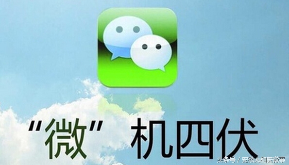 微商加粉方法大全,做微商刚开始怎么加粉