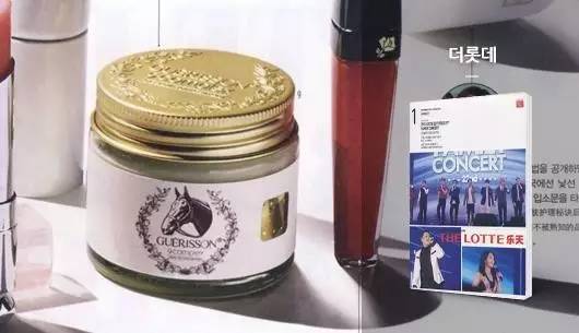 韩国马油面霜的功效与作用,韩国马油到底有多强