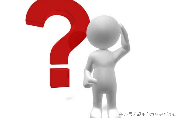 刚刚拿本的车主，开车容易熄火怎么办？