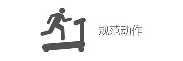 如何轻松练腹肌,轻松练腹肌