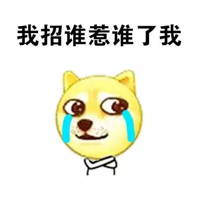 鎵嬫粦璁㈤敊鏈虹エ鎬庝箞鍔炲憿,鎵嬫粦璁㈤敊鏈虹エ