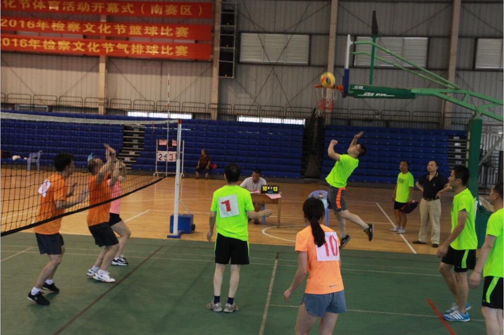 首届体育文化艺术节圆满收官,首届体育文化节圆满结束