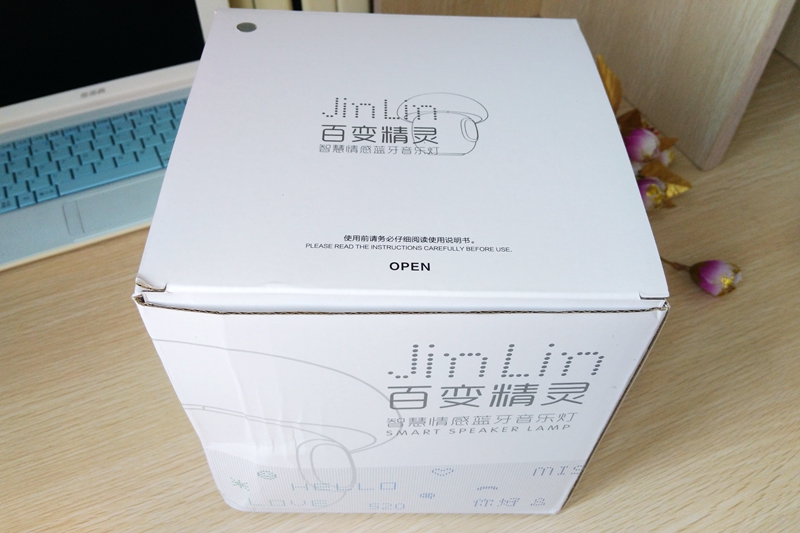 #ZNDS众测#百变精灵音乐灯——暖男的气质，浪漫的情怀