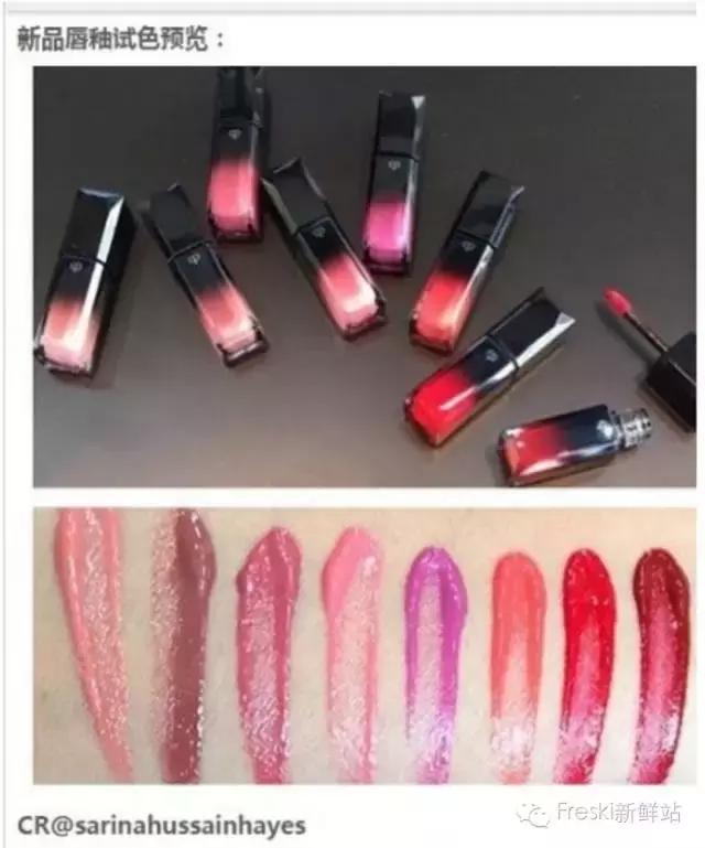剁手清单黄皮必备这10支口红,2019下半年必买平价口红