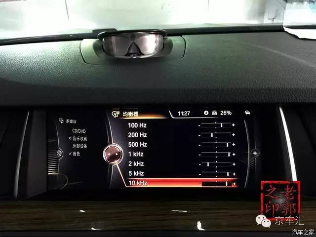 宝马原厂nbt是什么,宝马nbt都有什么功能