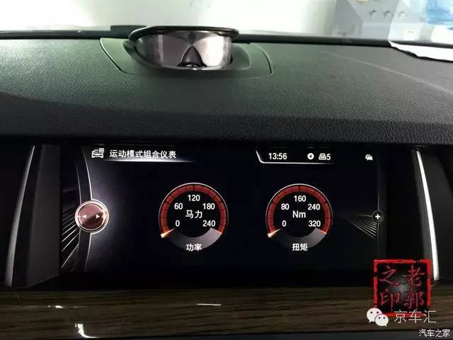 宝马原厂nbt是什么,宝马nbt都有什么功能