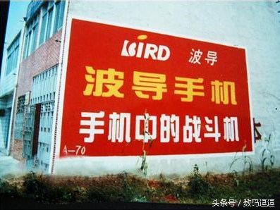 哎哟,努比亚再度引领国产手机刷墙新潮流!