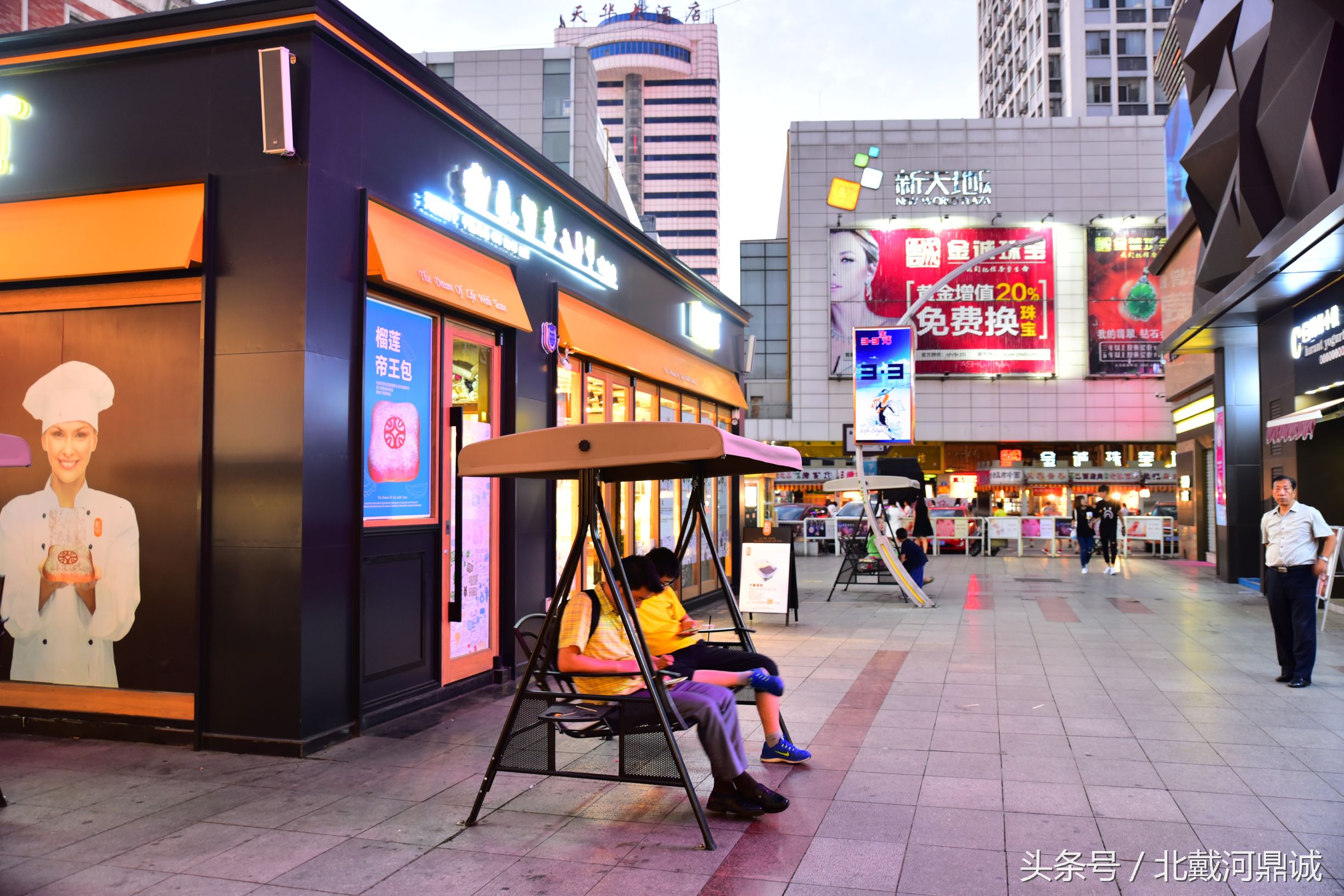 秦皇岛最好的商业区,秦皇岛商业拍摄广告