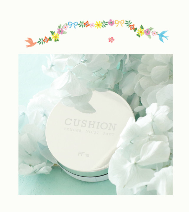 韩流美妆教程,韩星朴春仿妆