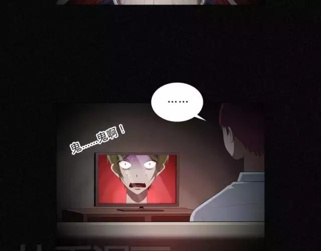 艺术人体手机壳,艺术人体骨骼手机壳