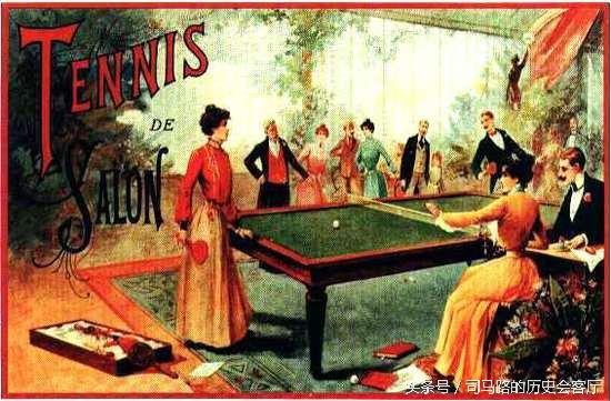 是谁发明了乒乓球,中国发明了足球却被外国人逆袭
