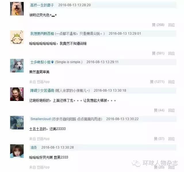 有一种美叫做心灵的营养,有一种美叫做自然美