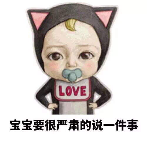 好凌乱好焦虑知道了闺蜜的祛痘妙招