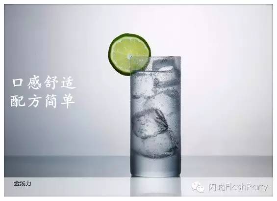 第一次去夜店流程,第一次去夜店的流程