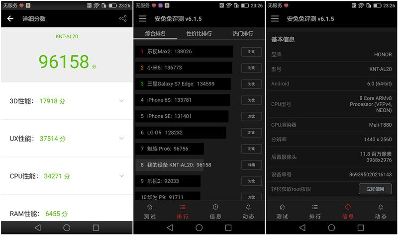 cool1dual是什么型号,cool1dual手机